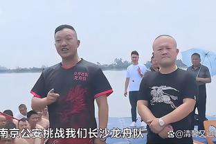 瓜帅谈哈兰德与皇马传闻：如果有人想要他，就打电话给曼城